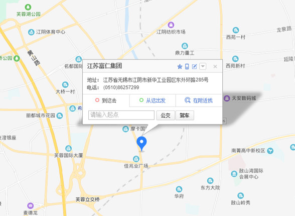 2121非凡·(中国游)体育官方网站