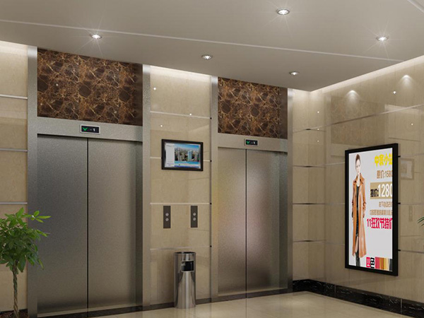 邯郸市金年会电梯有限公司