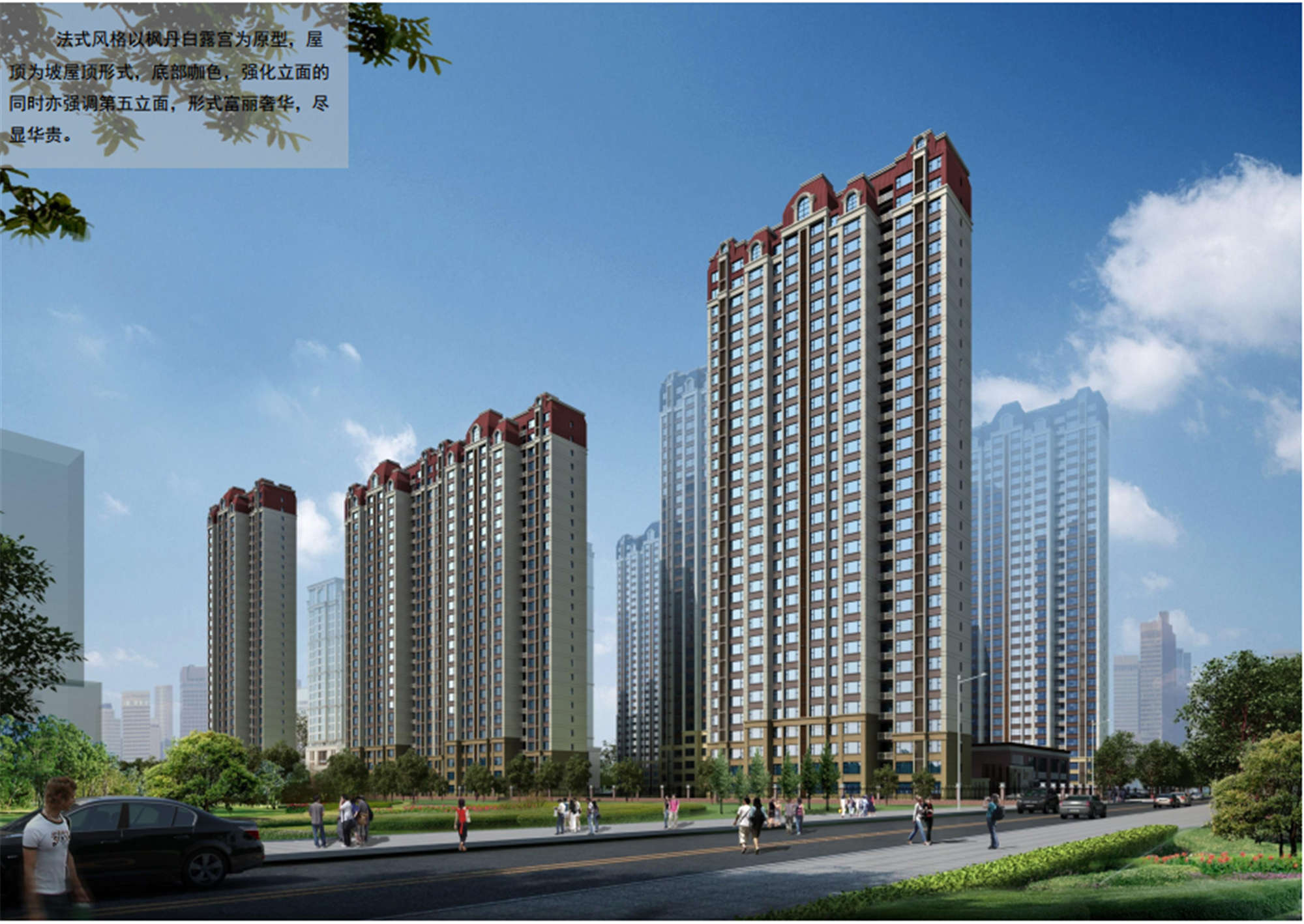 金年会合城项目