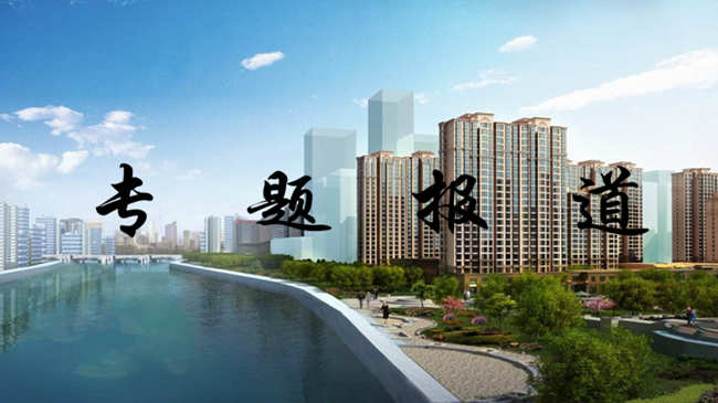 金年会，，，，热诚地做好自己