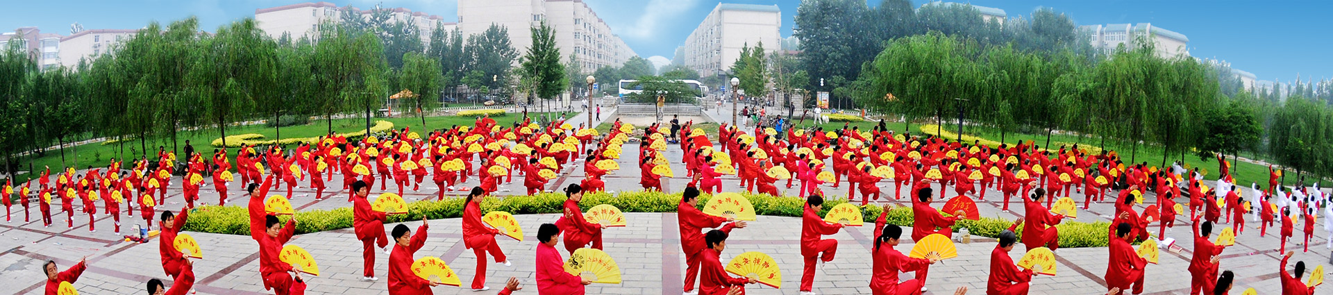 河北金年会房地产开发集团有限公司