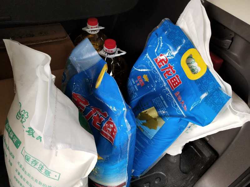 金年会|jinnianhui金年会·(金字招牌)诚信至上官网