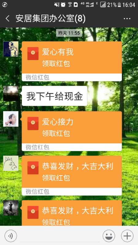 金年会|jinnianhui金年会·(金字招牌)诚信至上官网
