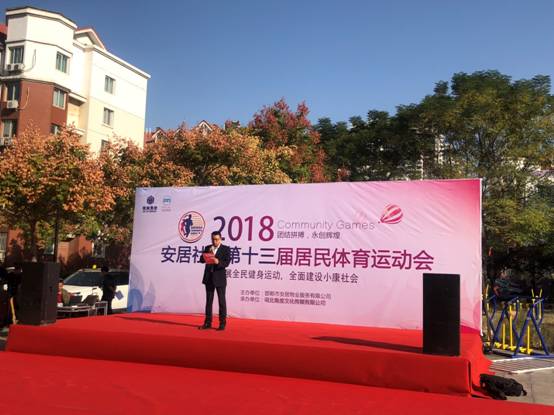 金年会|jinnianhui金年会·(金字招牌)诚信至上官网