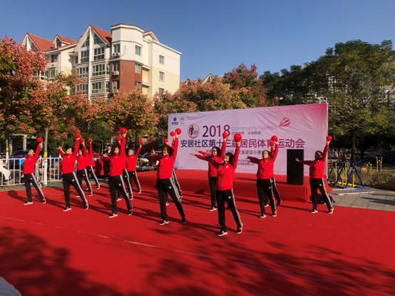 金年会|jinnianhui金年会·(金字招牌)诚信至上官网