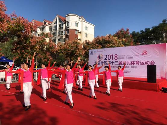 金年会|jinnianhui金年会·(金字招牌)诚信至上官网