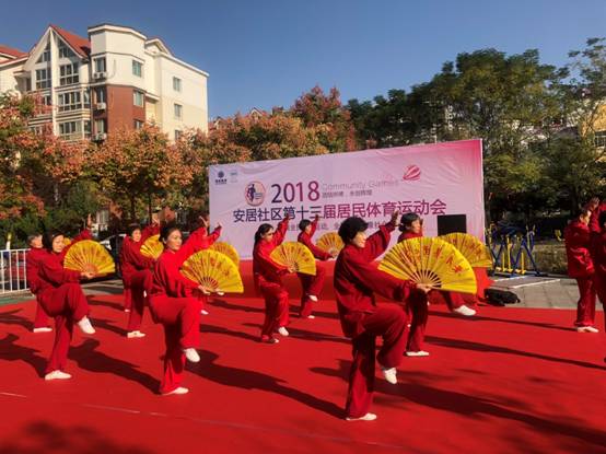 金年会|jinnianhui金年会·(金字招牌)诚信至上官网