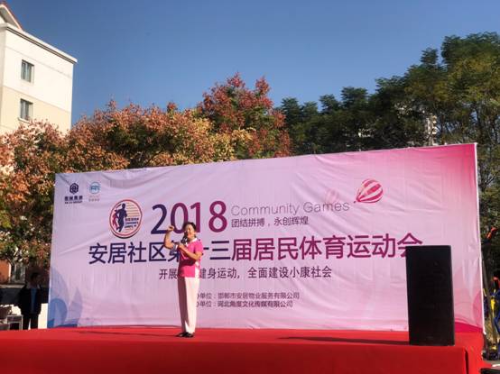 金年会|jinnianhui金年会·(金字招牌)诚信至上官网