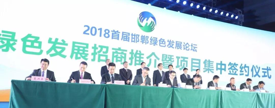 金年会|jinnianhui金年会·(金字招牌)诚信至上官网