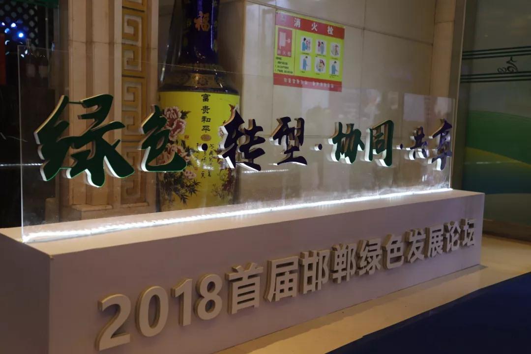 金年会|jinnianhui金年会·(金字招牌)诚信至上官网