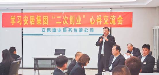 金年会|jinnianhui金年会·(金字招牌)诚信至上官网