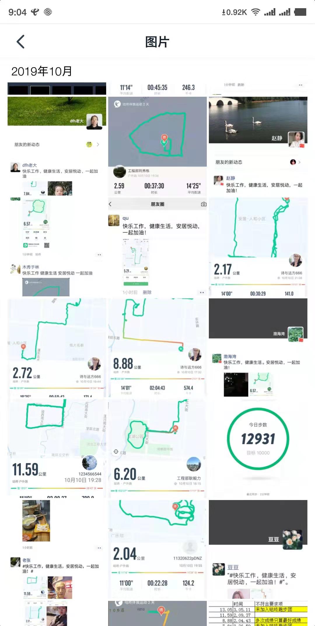 金年会|jinnianhui金年会·(金字招牌)诚信至上官网