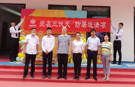 金年会|jinnianhui金年会·(金字招牌)诚信至上官网