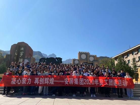 金年会|jinnianhui金年会·(金字招牌)诚信至上官网