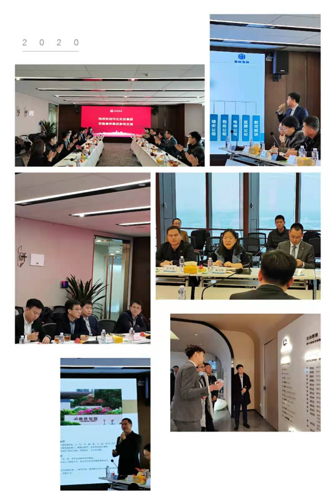 金年会|jinnianhui金年会·(金字招牌)诚信至上官网