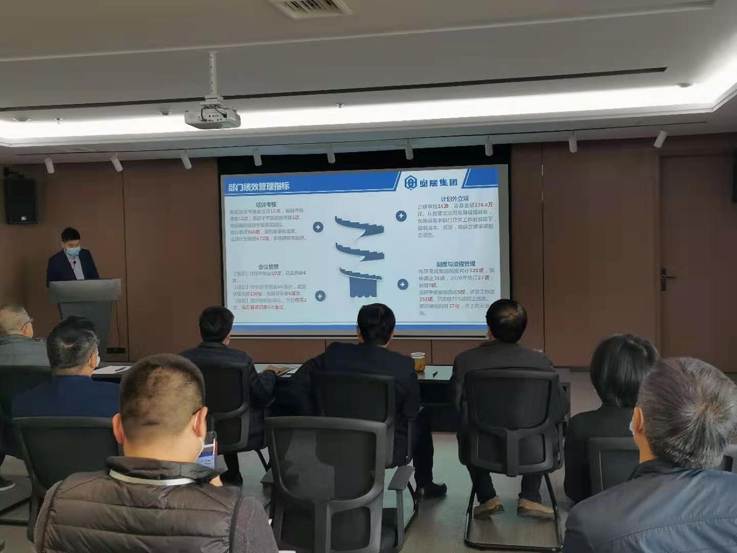 �����|jinnianhui����ᡤ(��������)�������Ϲ���