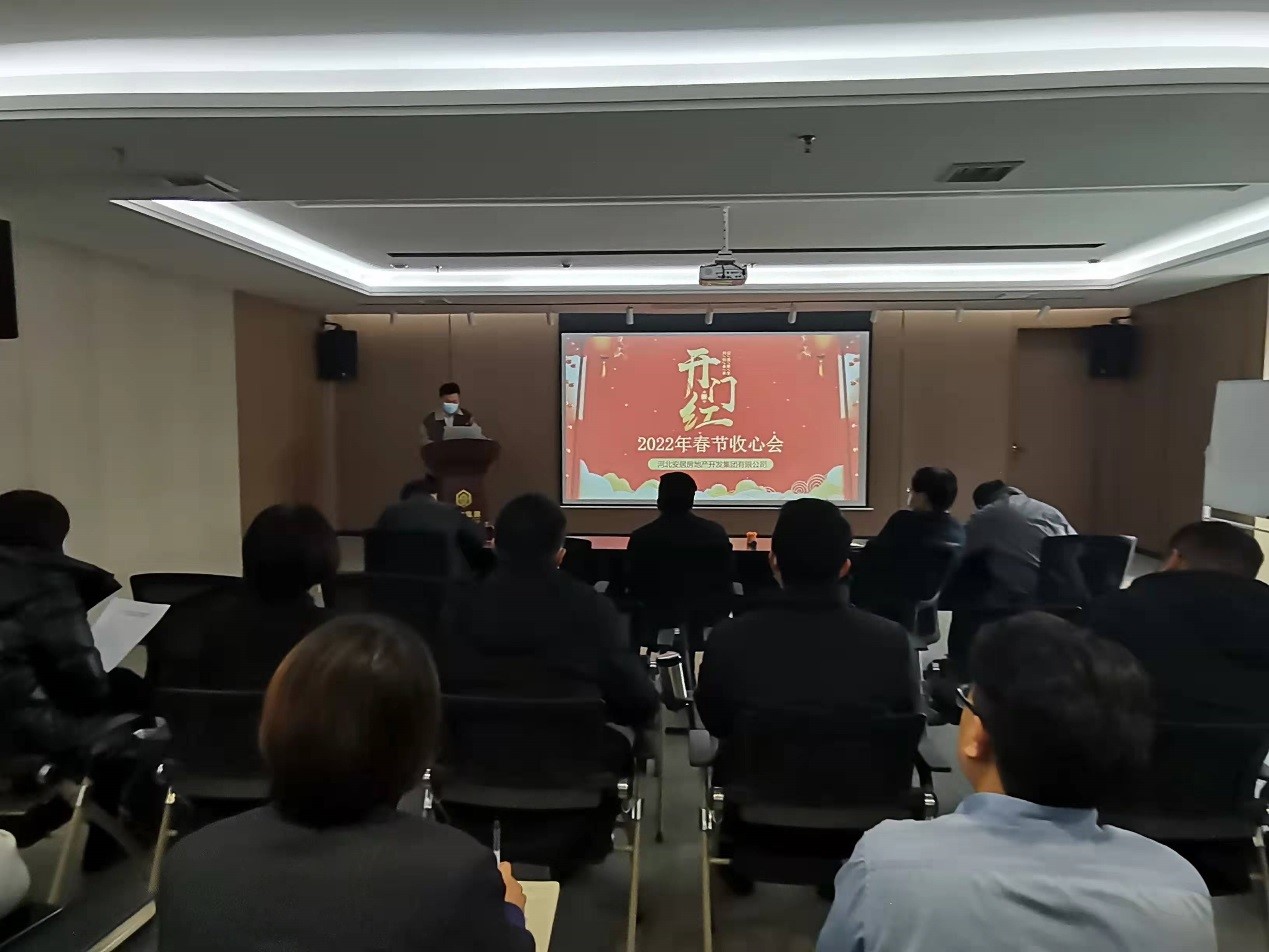 金年会|jinnianhui金年会·(金字招牌)诚信至上官网