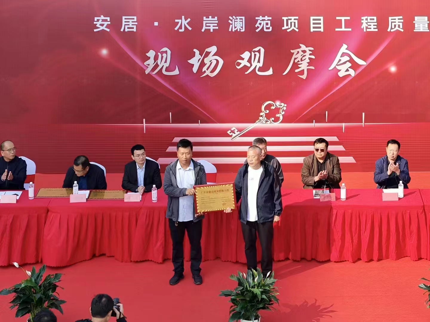 金年会|jinnianhui金年会·(金字招牌)诚信至上官网