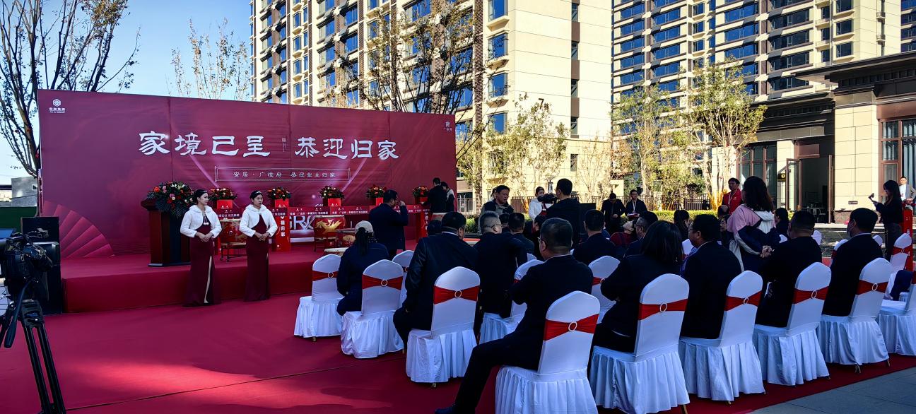 金年会|jinnianhui金年会·(金字招牌)诚信至上官网