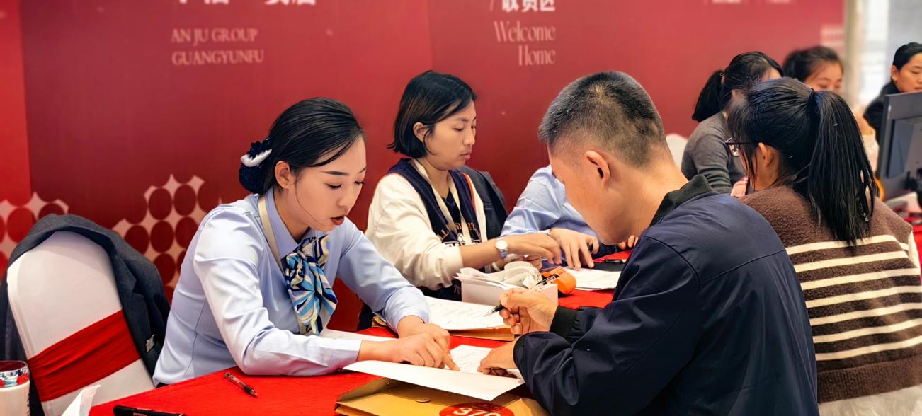 金年会|jinnianhui金年会·(金字招牌)诚信至上官网