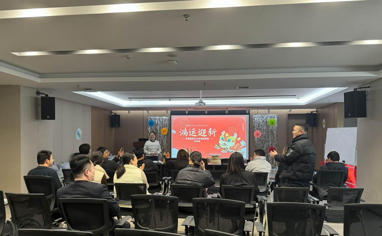 金年会|jinnianhui金年会·(金字招牌)诚信至上官网