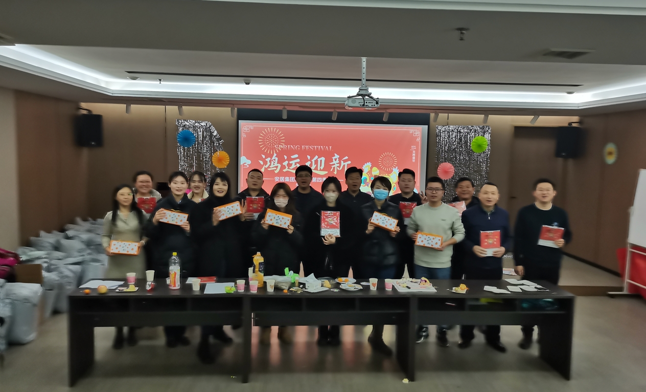 金年会|jinnianhui金年会·(金字招牌)诚信至上官网