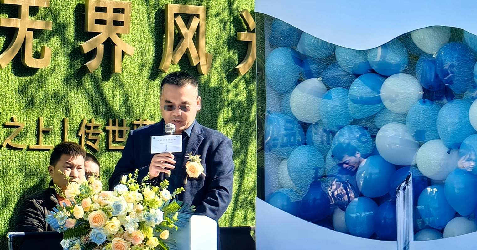 金年会|jinnianhui金年会·(金字招牌)诚信至上官网