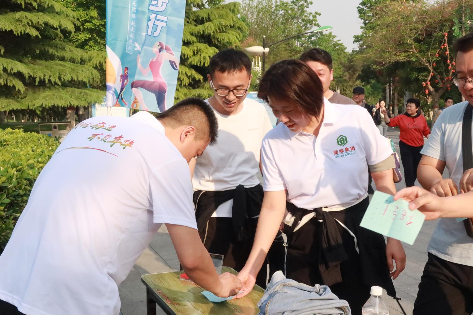 金年会|jinnianhui金年会·(金字招牌)诚信至上官网