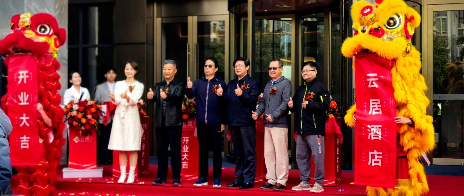 金年会|jinnianhui金年会·(金字招牌)诚信至上官网