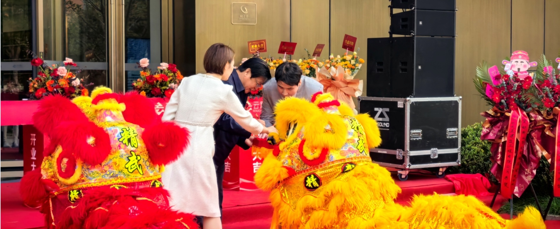 金年会|jinnianhui金年会·(金字招牌)诚信至上官网