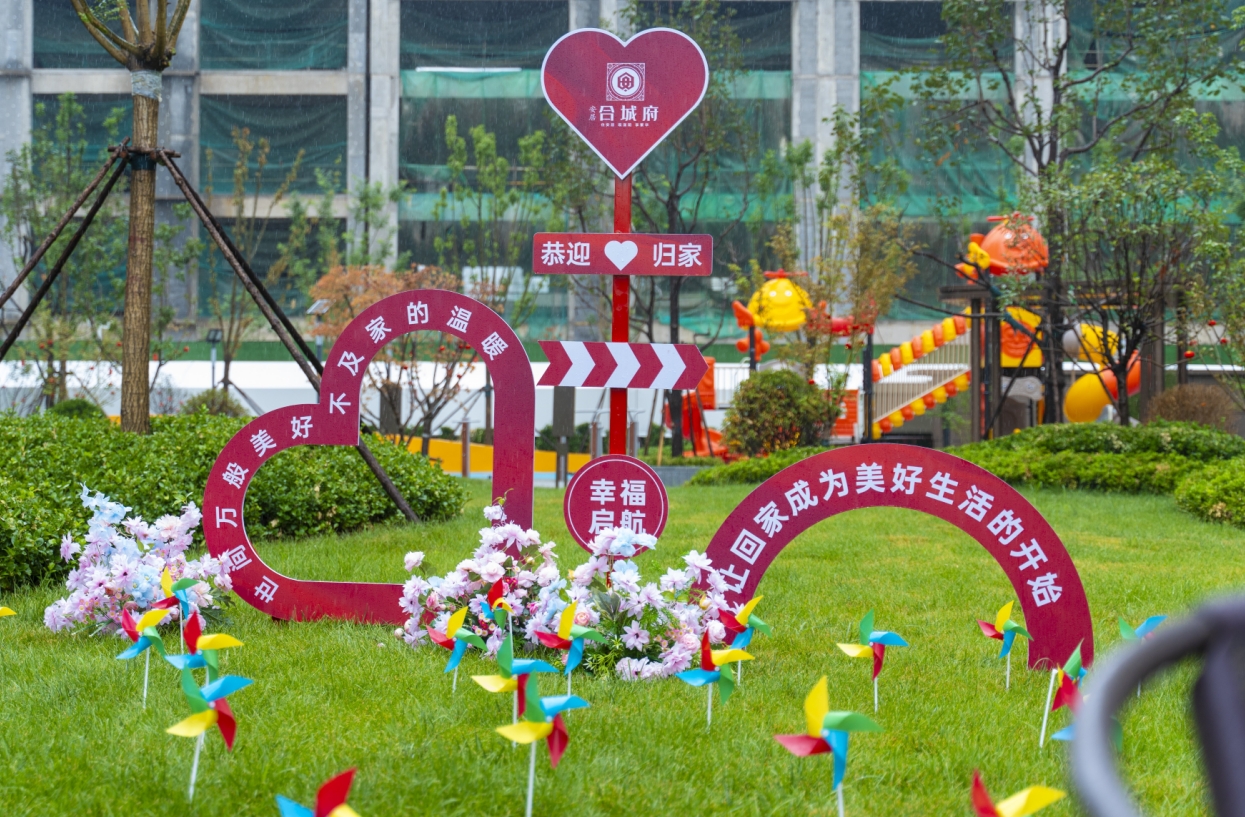 金年会|jinnianhui金年会·(金字招牌)诚信至上官网