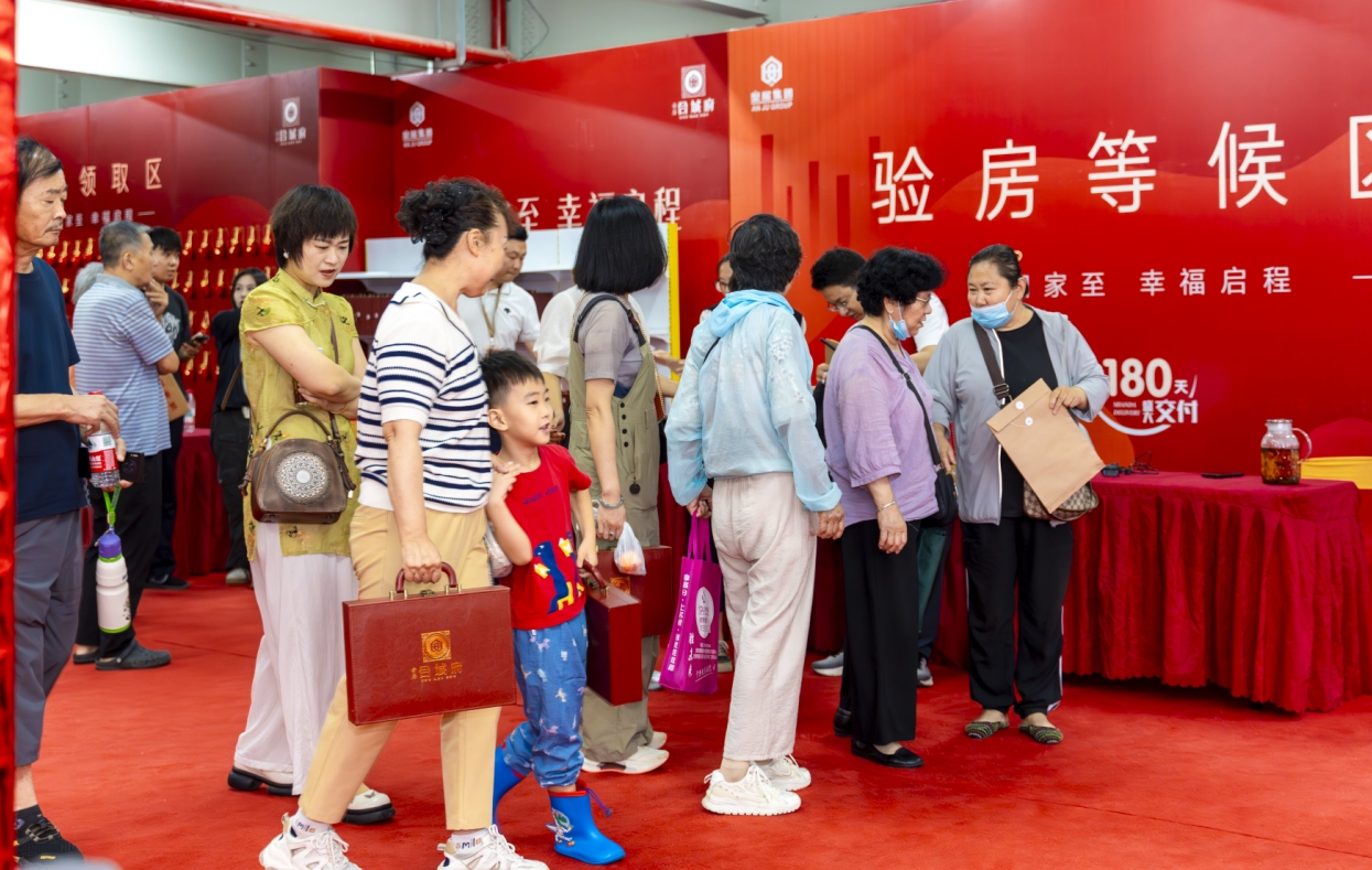 金年会|jinnianhui金年会·(金字招牌)诚信至上官网