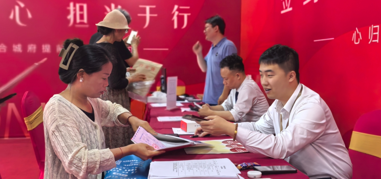 金年会|jinnianhui金年会·(金字招牌)诚信至上官网