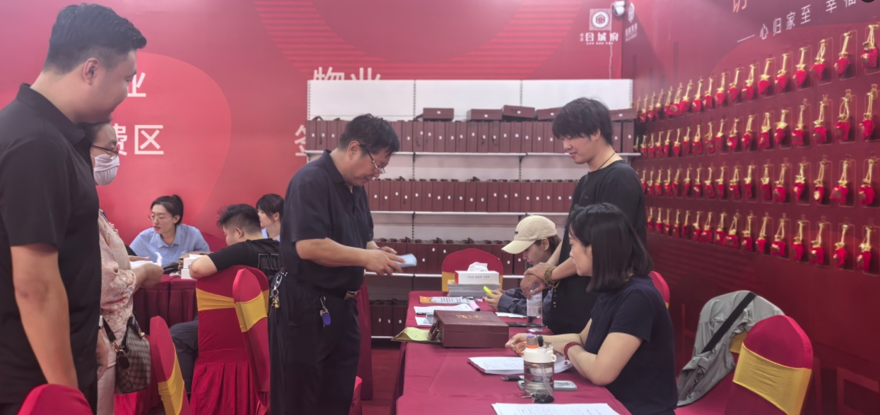 金年会|jinnianhui金年会·(金字招牌)诚信至上官网